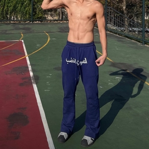 现货 微喇运动休闲裤2601P45，男装休闲裤，星座517-5