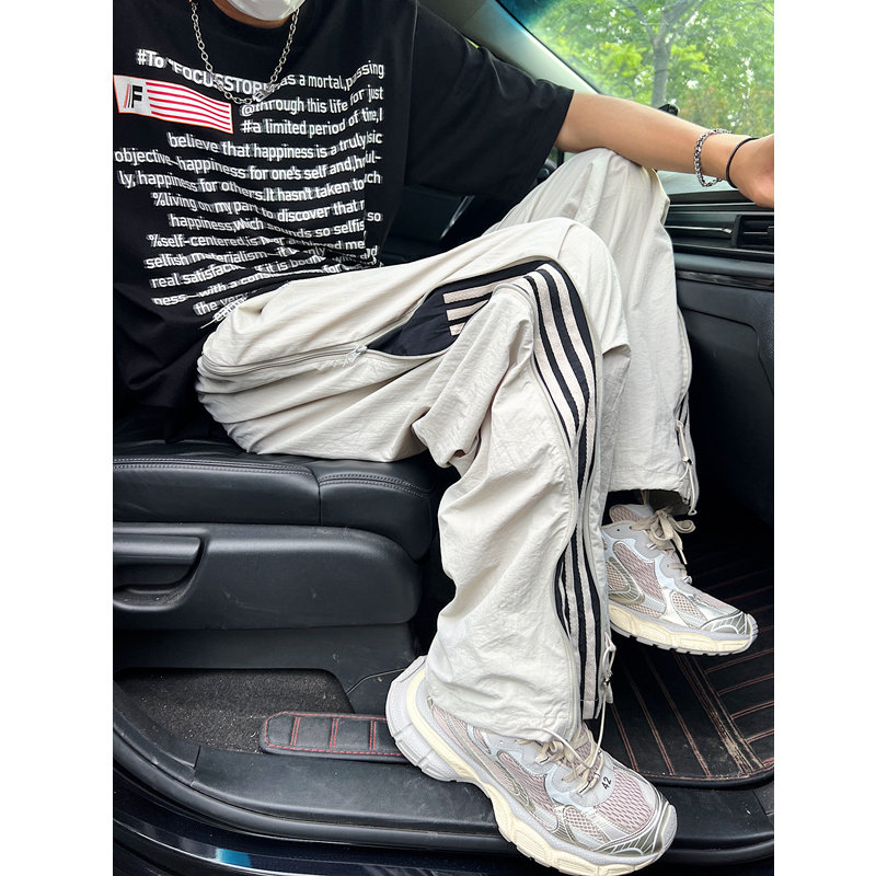 夏季男女速干宽松三杆休闲裤6618P65控88,男装休闲裤,星座517-5