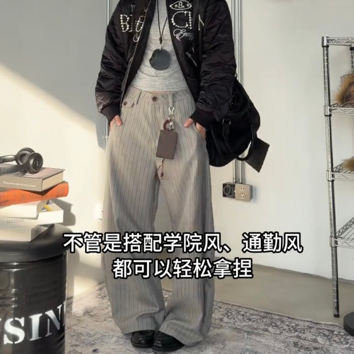 现货春季男女宽松西裤8043p50,男装西裤,星座517-5