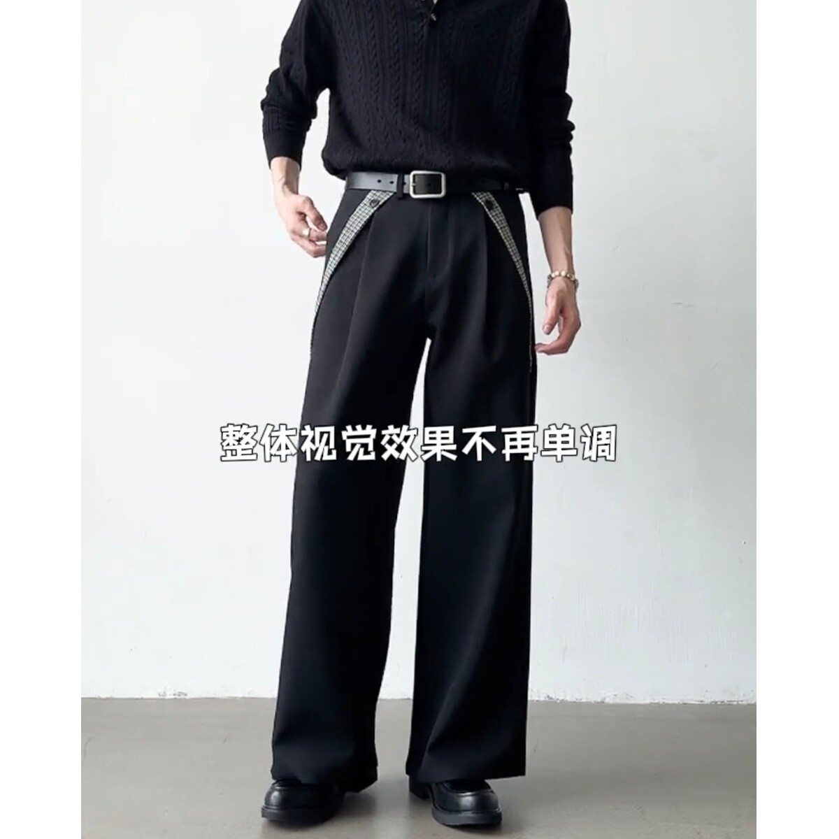 现货男女老钱风千鸟格西裤7058P52,男装西裤,星座517-5