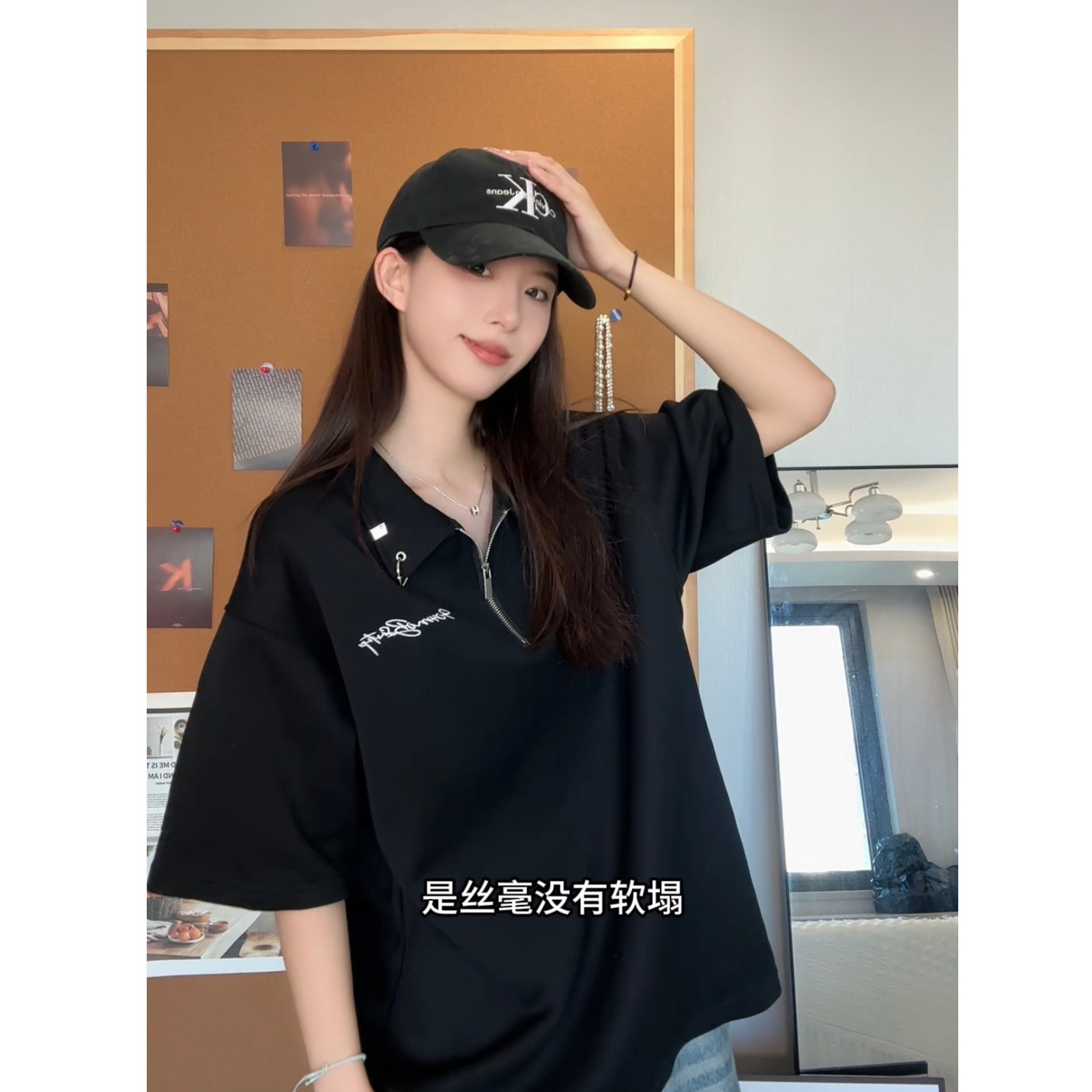 夏季男女宽松短袖108p40,男装T恤,星座517-5