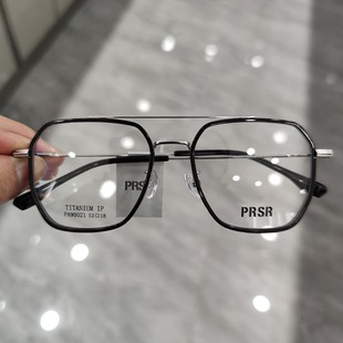 新款精品帕莎Prsr眼镜框时尚纯钛超轻近视镜架日韩风复古PA90021