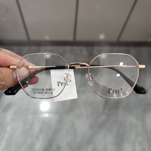 新款帕莎Prsr眼镜框时尚金属男近视女全框可配镜片防蓝光PJ75038