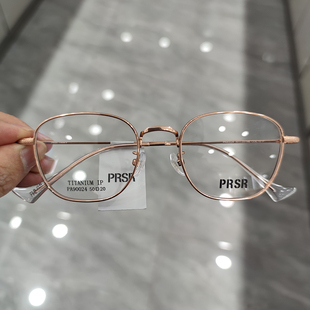 新款精品帕莎Prsr眼镜框时尚纯钛超轻近视镜架日韩风复古PA90024