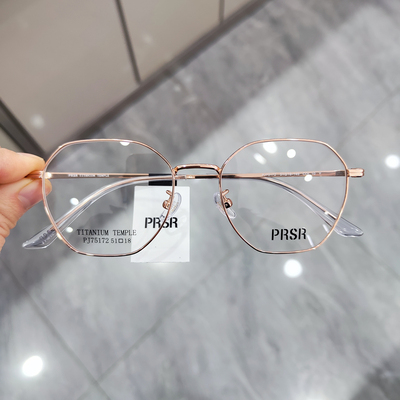 帕莎2025新品眼镜框男近视女全框
