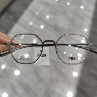 新款精品帕莎Prsr眼镜框时尚纯钛超轻近视镜架日韩风复古PA90023