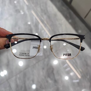 新款帕莎Prsr眼镜框男女全框圆脸纯钛超轻近视镜架眉毛框PA92002