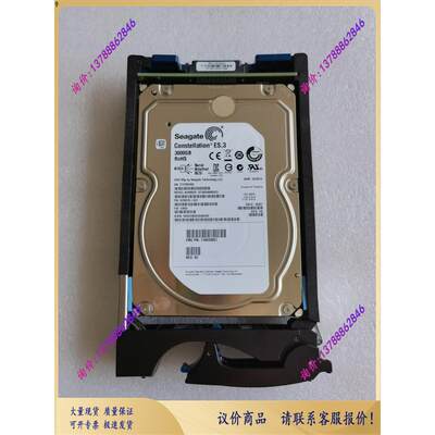 3TB SAS 硬盘V4-VS07-030 005050744 005050144 ST3000NM0023