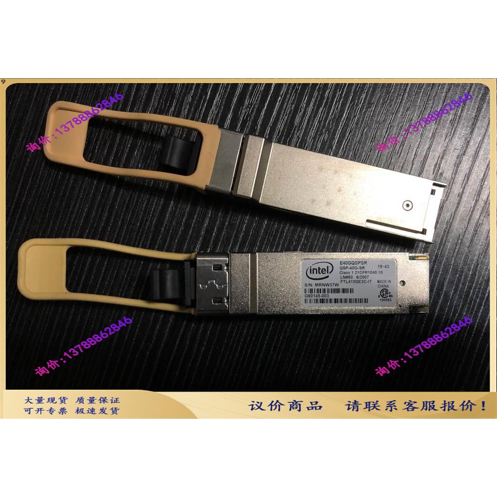 E JG325B X140 40G QSFP+ MPO SR4 XCVR 40Gb多模光模块