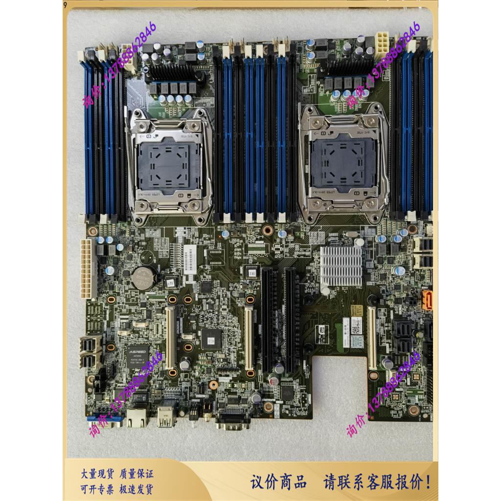 rd452x英业达k800g3 X99双路主板 U.2硬盘启动-封面