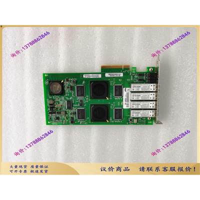 Netapp X2054A-R6 111-00285 QUAD 4口 HBA 4GB PCI-E 光纤卡