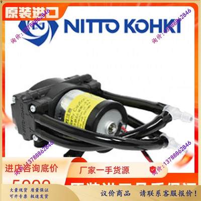 日东工器活塞泵DPA0105-X1/DP0110T-X1/DPE-800/ 隔膜泵VC0101S优