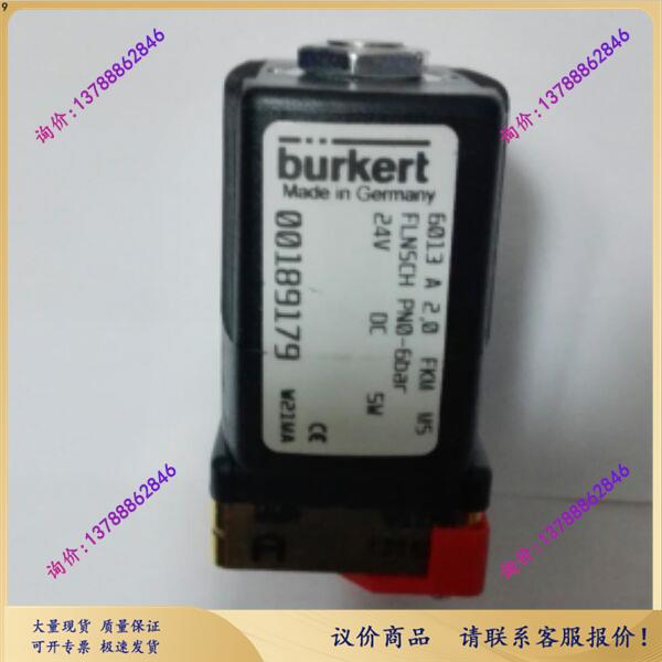 burkert宝德电磁阀6013A2.0 FLN5CH PN0～6bar 00189179-封面