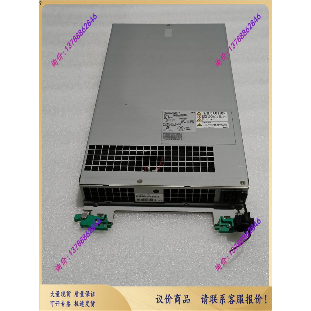 CA05954-1112 DX60S2 DX60 DX80 DX90 DCPSU存储柜直流电源