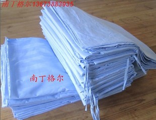 医院病床三件套白床单被罩枕套诊所卫生室养老院蓝缎条加密加厚粉