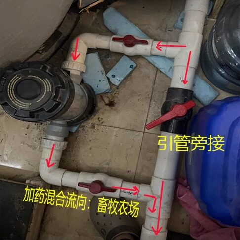 畜牧自动加药器活浪领券减15元