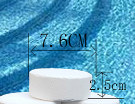 废水缓释氯片游泳池消毒丸一片