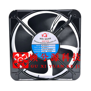 L散热风扇风机MD20060A3HBL滚珠380V MDOVPD 2006A 220V 风量大