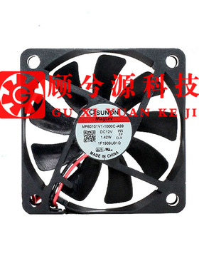 全新建准SUNONMF60101V1-1000C-A99 12V 6厘米cm机箱机柜散热风扇