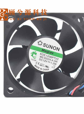 原装SUNON建准 6025 KDE1206PTV2 12V 1.1W 60*25MM 静音散热风扇