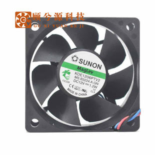 原装SUNON建准 6025 KDE1206PTV2 12V 1.1W 60*25MM 静音散热风扇