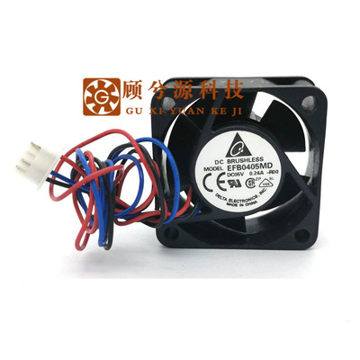 原装DELTA 台达EFB0405MD 4CM4020 5v0.24A双滚珠风扇 交换机风扇