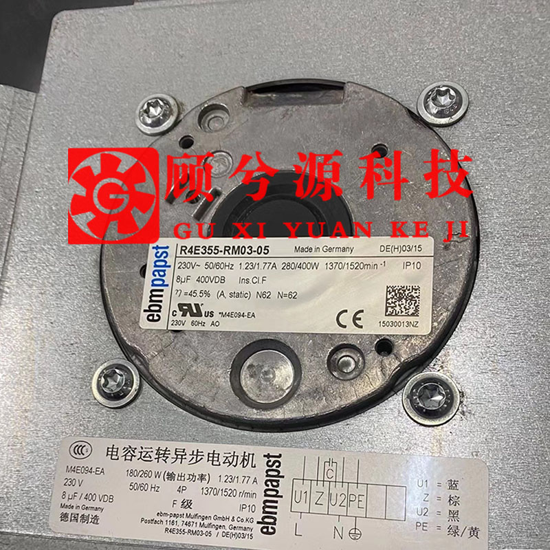 ebmpapstR3G355-RB03-10风扇风机