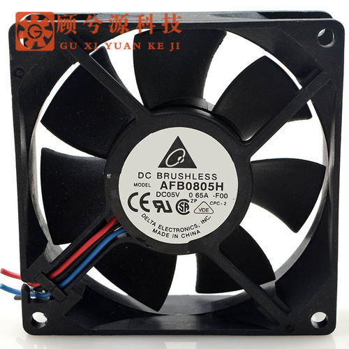 全新台达 8025 5V 0.65A滚珠8CM/厘米USB散热风扇 大风量AFB0805H