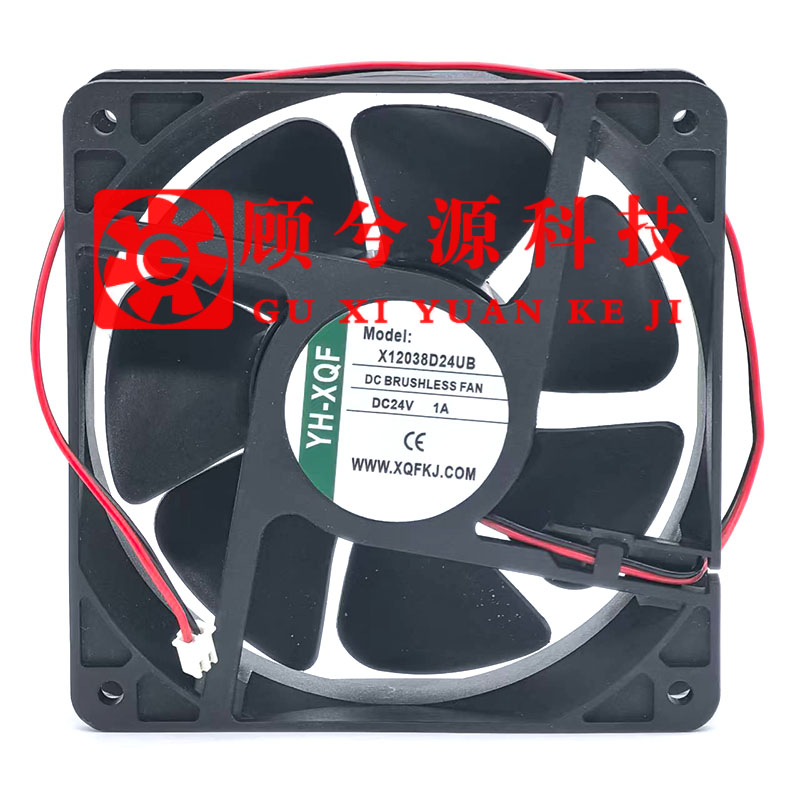 YH-XQFX12038D24UB变频散热风扇