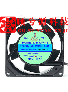 全新台湾三巨SJ80025HA2风机220V机箱8CM厘米8025   工业散热风扇