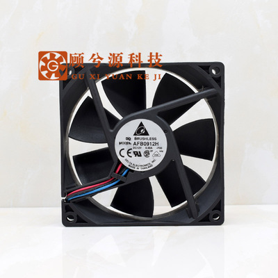 台达 9厘米 9225  4针PWM控速风扇12V0.3A双滚珠CPU风扇 AFB0912H