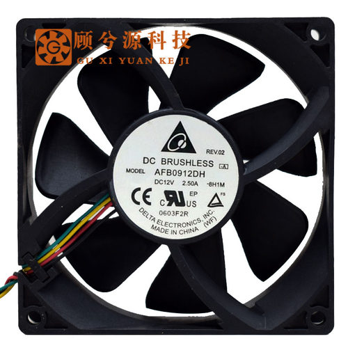 台达DELTA   AFB0912DH 12V 2.5A 9025  双滚珠四线PWM大风量风扇