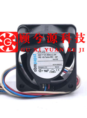 414J/2 24V 95MA 2.3W 原装德国进口 40*40*25 高端设备轴流风扇