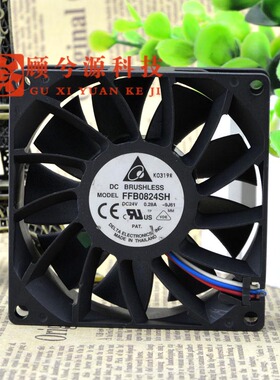 原装台达 FFB0824SH 24V 0.28A 8cm8025 温控大风量散热 风扇测速