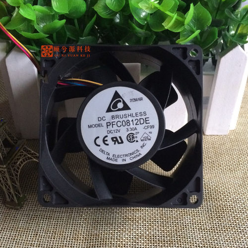 全新 台达 8CM 12V 3.30A PFC0812DE 8038 机箱大风量3线散热风扇