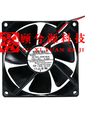 原装NMB9025 12V0.20A 3610KL-04W-B30/B39 变频器机箱散热风扇