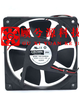 CROWN AGD ACE AGE12025B24MF B24H B24U DC24V 0.21A 变频器风扇