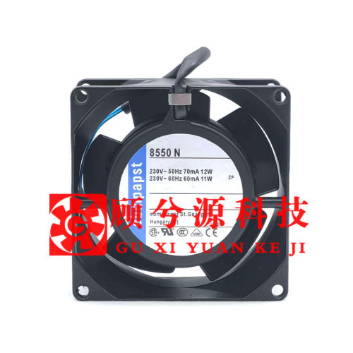 EBMPAPST8550N全金属散热风扇