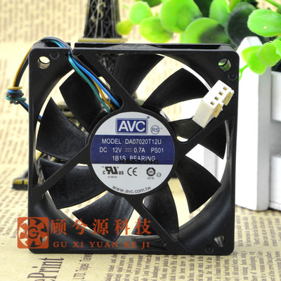 AVC DA07020T12U 7020 12V 0.7A 7cm 4线温控 大风量 CPU机箱风扇