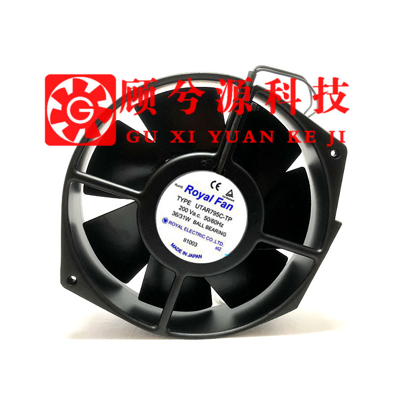 日本Royal UT795C/UT796C/UT797C-TP T795CG 230V 耐高温散热风扇