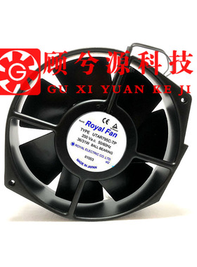 日本Royal UT795C/UT796C/UT797C-TP T795CG 230V 耐高温散热风扇