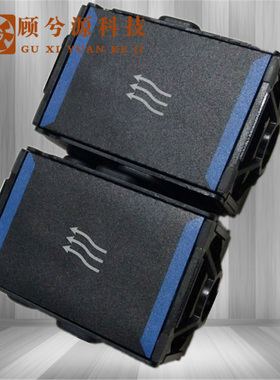 HP DL160 G8 Gen8 服务器风扇 663120-002 732660-001 703677-002