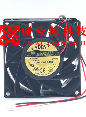 AS08024LB389100 DC24V 0.90A IP55 原装正品ADDA 进口变频器风扇