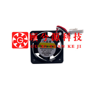 全新 原装三洋SANYO 9WF0424H603 4CM4020 24V0.11A 防水散热风扇