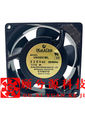 UN3951ML N3951M UN3951 N3951MVL URN3801 200V IKURA FAN 风扇