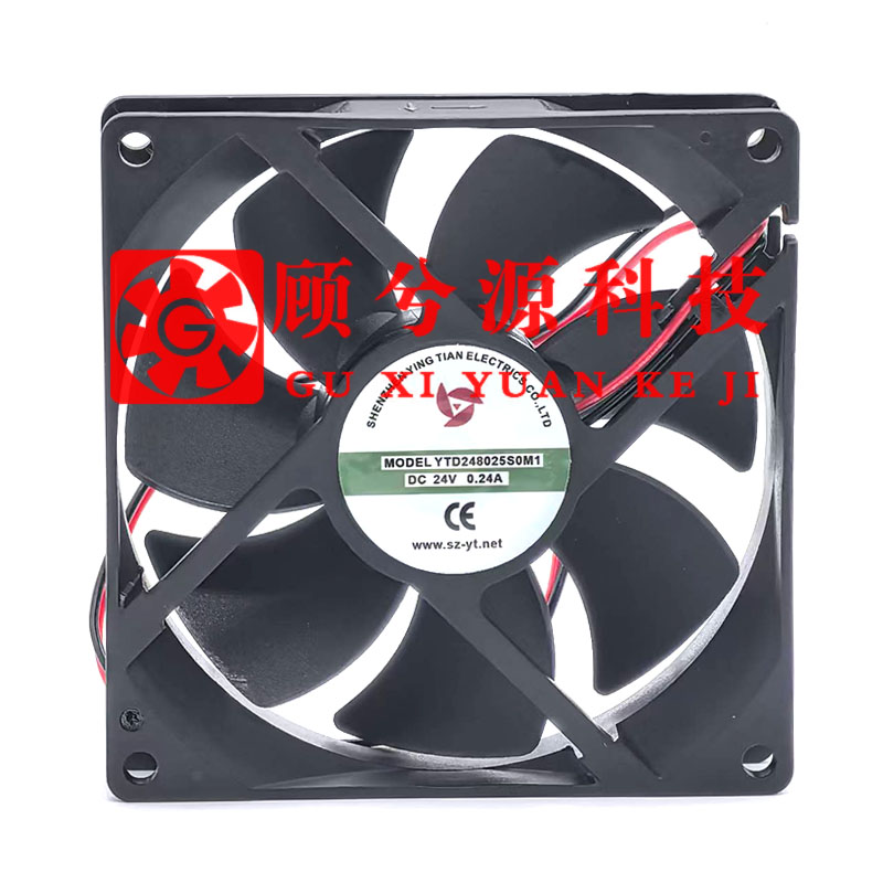 YTD248025S/B/0M1变频电焊机风扇