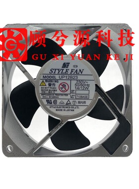 STYLE FAN UP12D20/10/22/23 UP12B10/15/20/22/23 12CM 散热风扇