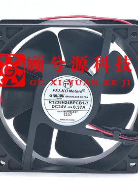 PELKO Motors R1238H24BPCB1-7 24V 0.37A 迅达5400 变频器 风扇