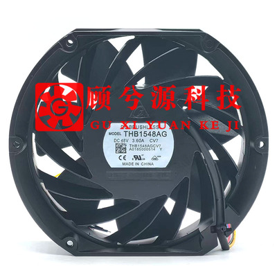 台达THB1548AG大风量散热风扇