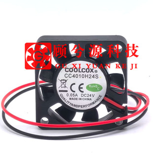 全新COOLCOX CC4010L12S/H24S 4010 2线12V24V 0.04A静音散热风扇
